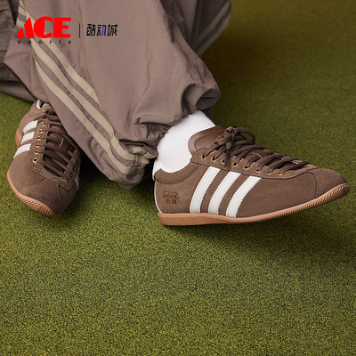 Adidas/阿迪达斯正品三叶草女士轻盈透气运动休闲板鞋KJ3958