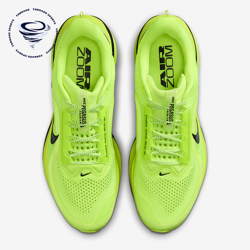 Nike/耐克正品Pegasus Premium男士训练减震耐磨跑步鞋HQ2592-700