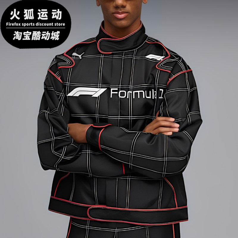 Puma/彪马正品F1赛车夹克新款男黑红色街头经典夹克外套632988-01