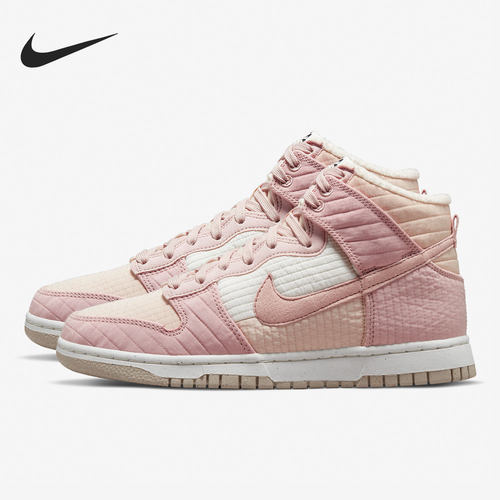 Nike/耐克正品Dunk High 女子运动休闲训练板鞋 DN9909-200