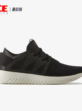 Adidas/阿迪达斯正品三叶草女士运动系带透气训练休闲鞋S75580