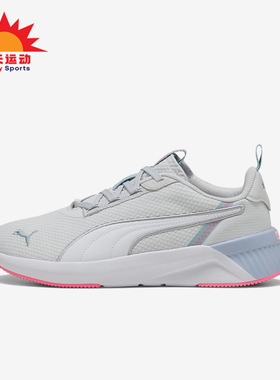 Puma/彪马正品春季女士低帮缓震系带透气时尚运动跑步鞋311100-03
