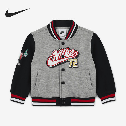 Nike/耐克正品2024新款婴童针织休闲运动棒球夹克HQ7430-063