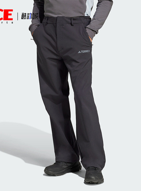 Adidas/阿迪达斯正品新款男士户外时尚透气休闲长裤JD3552