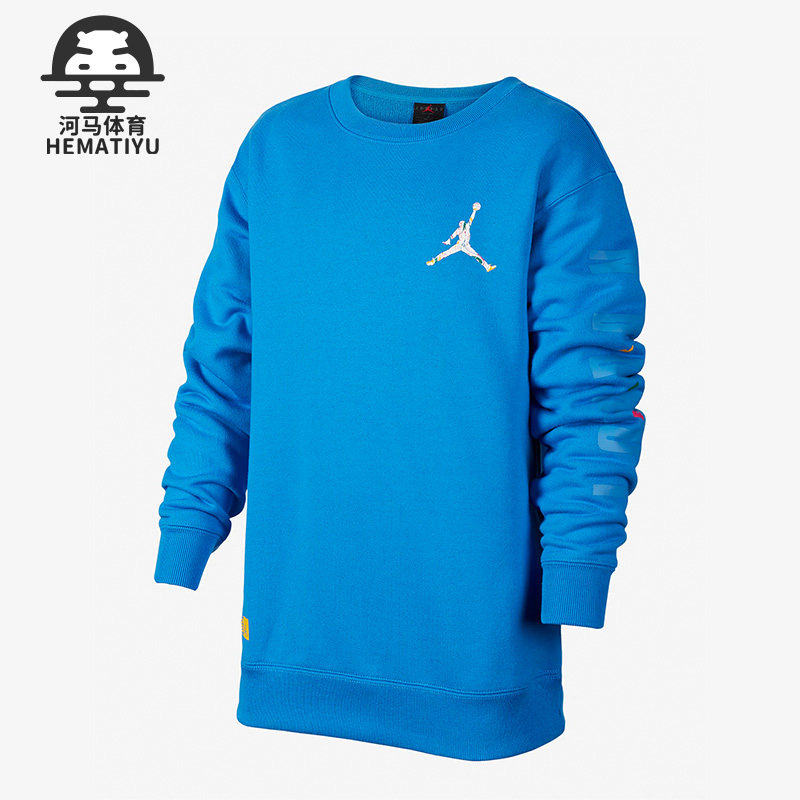 Nike/耐克正品Air Jordan大童运动宽松圆领卫衣FD9364-435