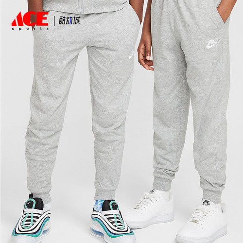 Nike/耐克大童运动休闲长裤