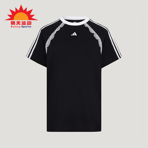 Adidas/阿迪达斯正品女士经典休闲宽松透气条纹短袖T恤LD8216