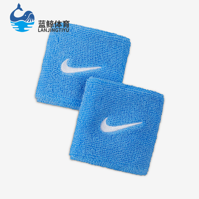 Nike/耐克正品2025年秋季男女运动针织经典耐磨护腕II5301-409