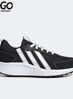 Adidas/阿迪达斯正品夏FUTRO LITE男女运动休闲鞋IG5381