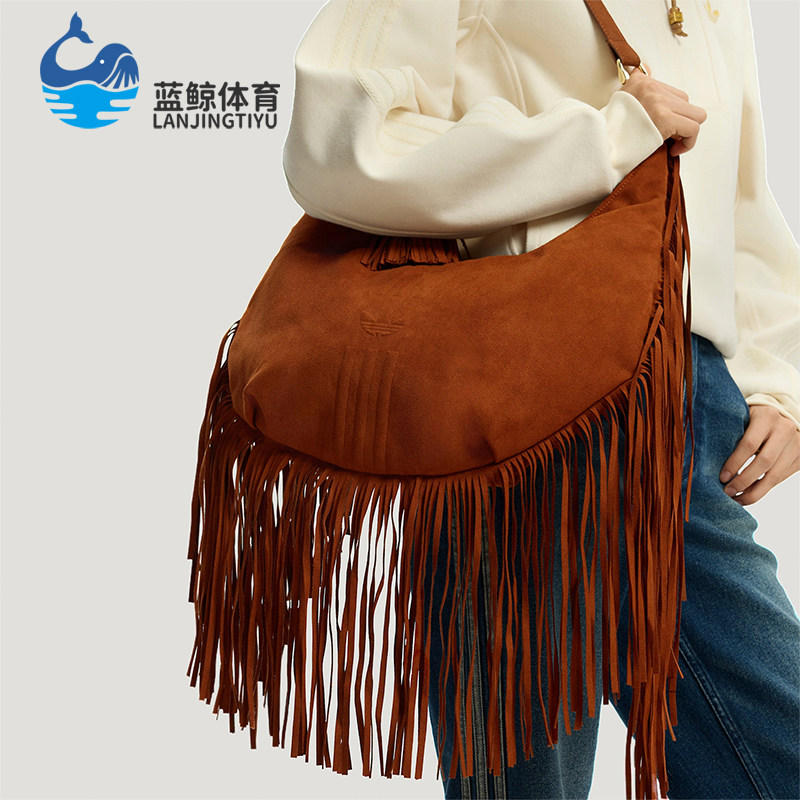 Adidas/阿迪达斯正品三叶草男女运动收纳便携经典单肩包KS8259,运动包/户外包/配件,单肩背包,淘宝优惠券,粉丝福利购,淘宝优惠卷