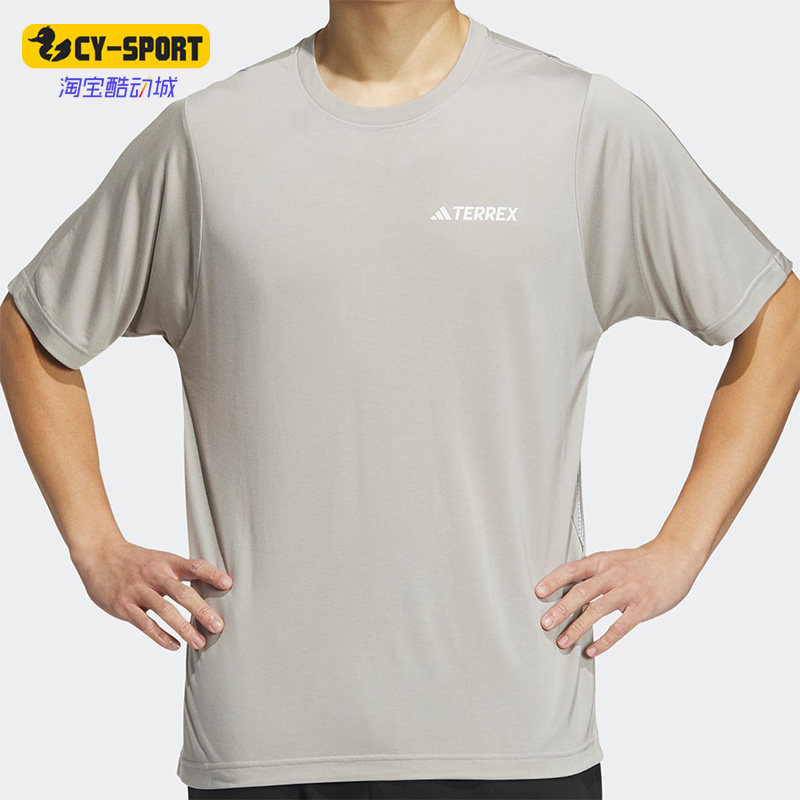 Adidas/阿迪达斯正品夏季男女新款印花圆领运动短袖T恤IC4432