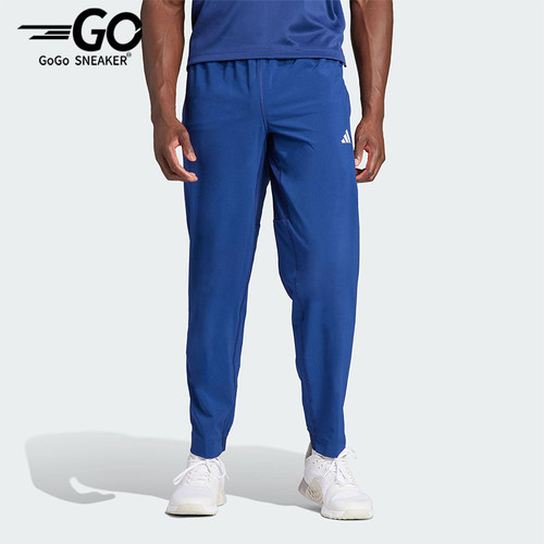Adidas/阿迪达斯正品春秋男士运动复古经典透气亲肤长裤IU4606