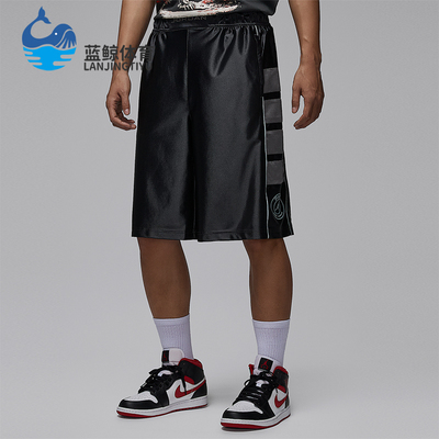 Nike/耐克正品夏季JORDAN男士针织宽松足球顺滑短裤IF3806-018