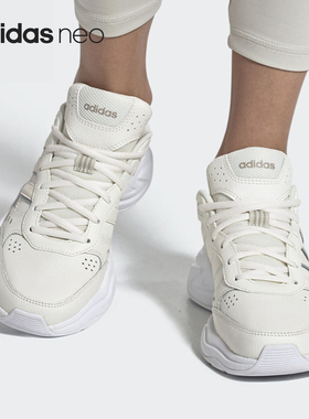 Adidas/阿迪达斯正品 NEO STRUTTER 男女运动缓震跑步鞋 EG2692
