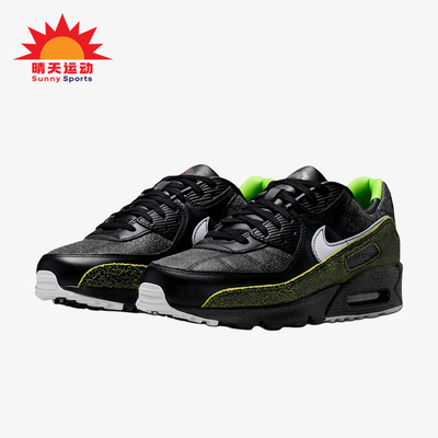 Nike/耐克正品男士时尚透气舒适运动回弹跑步鞋IU0523-010