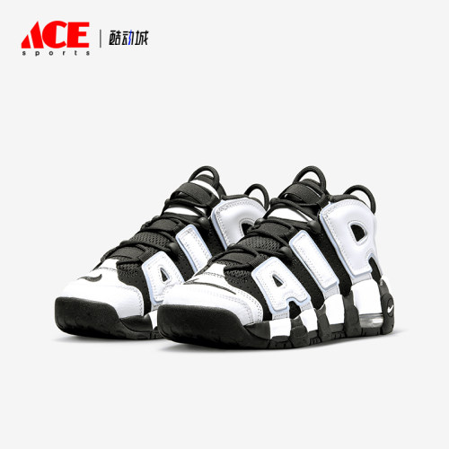 Nike/耐克正品Uptempo GS女子大童复古运动篮球鞋DQ6200-001