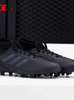 Adidas/阿迪达斯正品夏季新款大童纯色训练足球运动鞋 G25794
