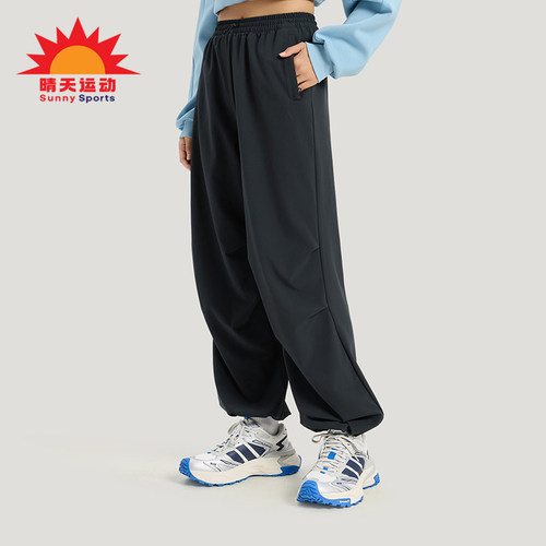 Adidas/阿迪达斯正品FAV PAR PNT2女士运动宽松休闲伞裤KS2851