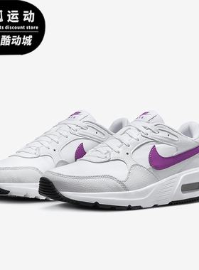 Nike/耐克正品Air Max SC女士耐磨气垫缓震运动跑步鞋CW4554-122