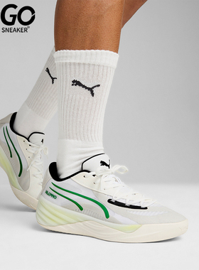 Puma/彪马正品ALL-PRO NITRO男女款缓震实战篮球鞋310392-06