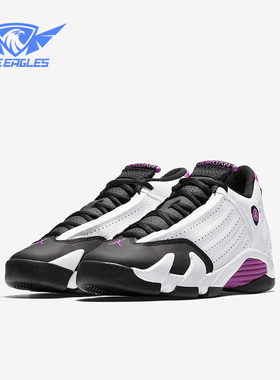 Nike/耐克正品JORDANGS女子大童运动防滑轻便篮球鞋654969-119