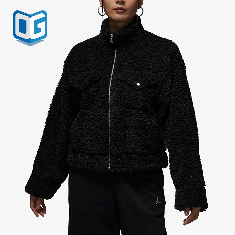 Nike/耐克正品JORDAN女士宽松休闲运动经典羊羔绒外套FD7169-010