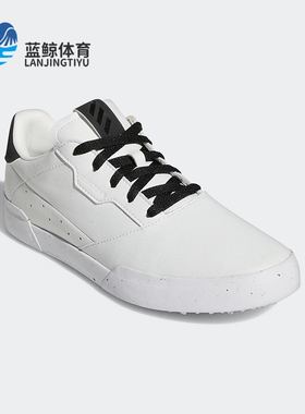 Adidas/阿迪达斯正品Adicross女士透气系带训练耐磨板鞋GZ6969
