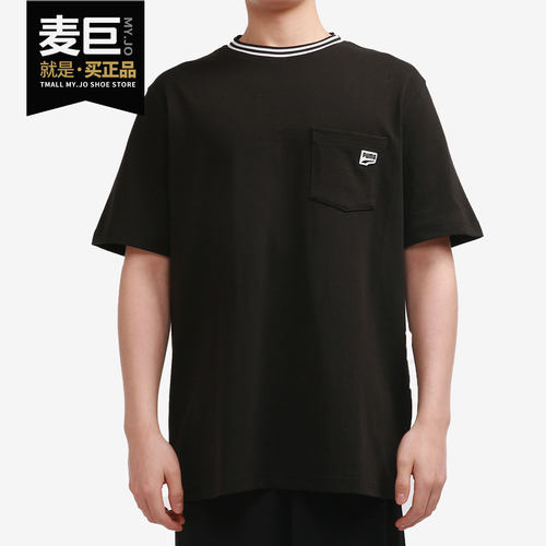 PUMA/彪马正品当季新款男子圆领透气休闲个性运动T恤 531432-01