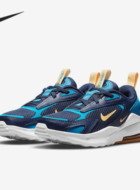 Nike/耐克正品小童运动鞋清仓特价CW1627-401 FD0022-001