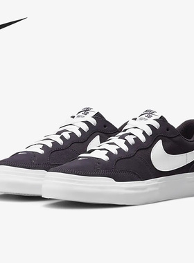 Nike/耐克正品SB Zoom Pogo男女透气运动低帮板鞋DR9114-500