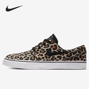 耐克正品 DA7074 当季 女子低帮系带耐磨运动休闲鞋 200 新款 Nike