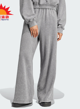 Adidas/阿迪达斯正品三叶草女士保暖宽松阔腿运动裤IY7399