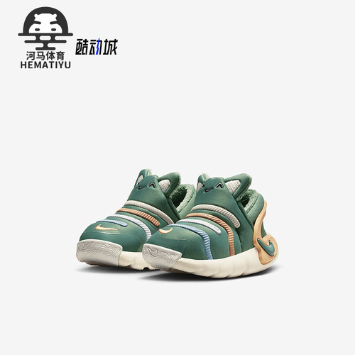 耐克婴童时尚一脚蹬缓震运动鞋