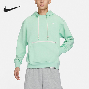 Issue Standard 男士 篮球套头连帽衫 308 Nike CV0865 耐克官方正品