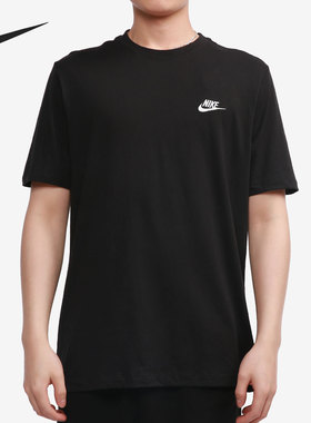 Nike/耐克正品当季新款男子黑色圆领户外休闲运动T恤 AR4999-101