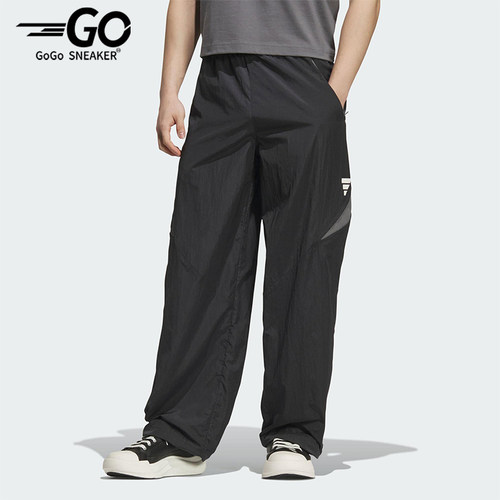 Adidas/阿迪达斯正品2025夏季款男士运动梭织经典宽松长裤KB5953