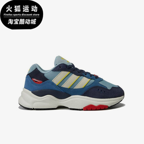 阿迪达斯正品大童跑步鞋