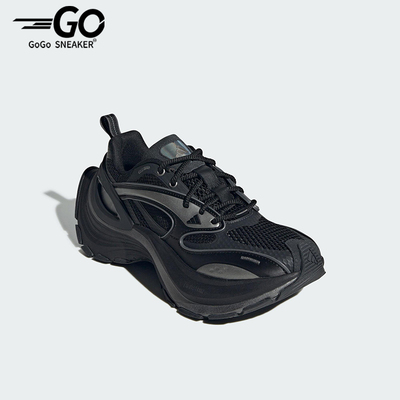 Adidas/阿迪达斯正品XLG SPEED男女经典厚底耐磨休闲运动鞋JS4988