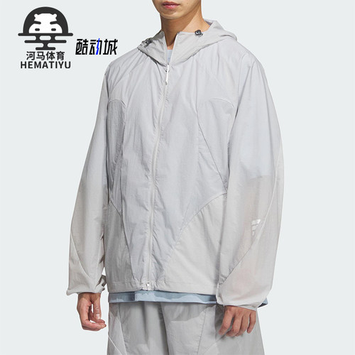 Adidas/阿迪达斯正品2025男士轻薄宽松经典连帽运动外套JZ8715