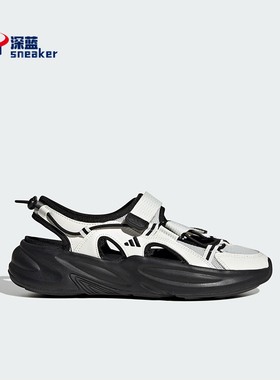 Adidas/阿迪达斯正品OZWAVE SANDAL男女经典轻便透气凉鞋JS4584
