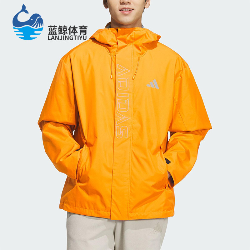 Adidas/阿迪达斯正品V WV JKT男女休闲连帽保暖户外夹克KF5235
