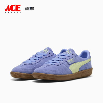 Puma/彪马正品Palermo男女同款舒适百搭经典 潮流板鞋396463-88