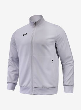 UA/安德玛正品运动男士立领拉链针织透气夹克外套22500409-100