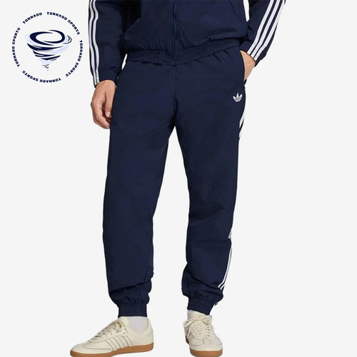 Adidas/阿迪达斯正品三叶草Firebird新款男经典收口运动裤KE1370