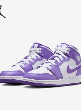 Nike/耐克正品Air Jordan 1GS女子大童缓震运动鞋DQ8423-511