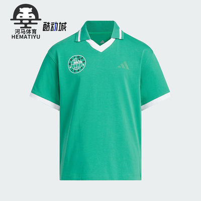 Adidas/阿迪达斯正品2025儿童翻领宽松针织经典运动POLO衫JL7529