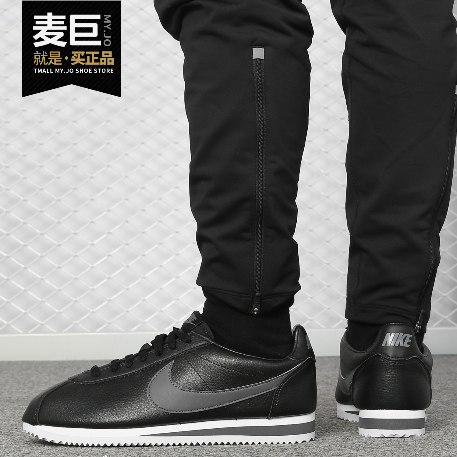 Nike/耐克正品 CORTEZ BASIC SE男子低帮翻毛皮休闲鞋 902803