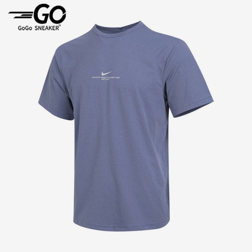 Nike/耐克正品HYVERSE DRI-FIT男士圆领训练透气短袖IH8662-499