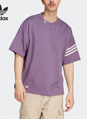 Adidas/阿迪达斯正品NEW C TEE男子运动宽松休闲短袖IN4674