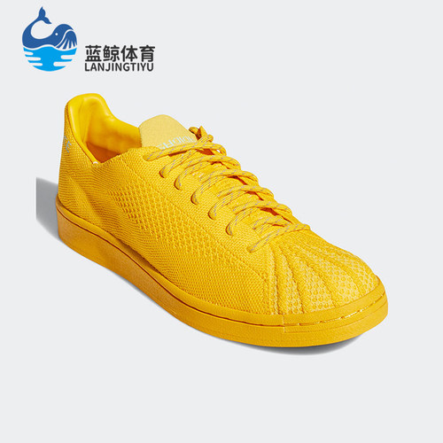 Adidas/阿迪达斯正品三叶草男女耐磨时尚低帮舒适运动板鞋S42930